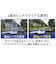 【当商品送料無料】クリップオンサングラス 偏光 はねあげ 通販 日本製 BV-26 エロイコ 偏光サングラス サングラス 偏光グラス メガネの上から