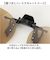 【当商品送料無料】クリップオンサングラス 偏光 はねあげ 通販 日本製 BV-26 エロイコ 偏光サングラス サングラス 偏光グラス メガネの上から