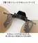 【当商品送料無料】クリップオンサングラス 偏光 はねあげ 通販 日本製 BV-26 エロイコ 偏光サングラス サングラス 偏光グラス メガネの上から