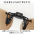 【当商品送料無料】クリップオンサングラス 偏光 はねあげ 通販 日本製 BV-26 エロイコ 偏光サングラス サングラス 偏光グラス メガネの上から
