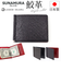 【当商品送料無料】二つ折り財布 メンズ 小銭入れなし 通販 日本製 折財布 財布 男性 マネークリップ 札ばさみ サメ革 シャークスキン 鮫皮 鮫革
