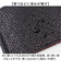 【当商品送料無料】二つ折り財布 メンズ 小銭入れなし 通販 日本製 折財布 財布 男性 マネークリップ 札ばさみ サメ革 シャークスキン 鮫皮 鮫革