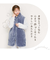 【当商品送料無料】グロリア ジップアップベスト 通販 ジップアップ ベスト ルームベスト ルームウェア 部屋着 着る毛布 ふわふわ フワフワ 暖かい