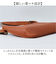 【当商品送料無料】alto バッグ アルト AKEB-3103 通販 日本製 ショルダーバッグ ショルダーバック 斜めがけバッグ レザー 牛革