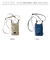 【当商品送料無料】ルートート ショルダーバッグ ROOTOTE 1064 通販 ショルダーバック 斜めがけバッグ スマホショルダーバッグ