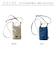 【当商品送料無料】ルートート ショルダーバッグ ROOTOTE 1064 通販 ショルダーバック 斜めがけバッグ スマホショルダーバッグ