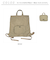 【当商品送料無料】ルートート リュック ROOTOTE 1065 通販 リュックサック バックパック デイパック サブリュック 通勤 通学 A4