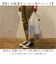 【当商品送料無料】WEEKEND(ER) ウィークエンダー エコバッグ ミニ 通販 エコバック レジ袋 マイバッグ マイバック 折り畳み 折りたたみ