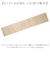 【当商品送料無料】キッチンマット 240 通販 45×240cm 台所マット ズレ防止 マット 床暖房対応 洗濯機で丸洗い かわいい おしゃれ