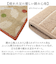 【当商品送料無料】キッチンマット 240 通販 45×240cm 台所マット ズレ防止 マット 床暖房対応 洗濯機で丸洗い かわいい おしゃれ