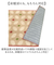 【当商品送料無料】キッチンマット 240 通販 45×240cm 台所マット ズレ防止 マット 床暖房対応 洗濯機で丸洗い かわいい おしゃれ