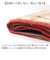 【当商品送料無料】キッチンマット 240 通販 45×240cm 台所マット ズレ防止 マット 床暖房対応 洗濯機で丸洗い かわいい おしゃれ
