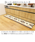 【当商品送料無料】キッチンマット 240 通販 45×240cm 台所マット ズレ防止 マット 床暖房対応 洗濯機で丸洗い かわいい おしゃれ