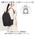 【当商品送料無料】toleur リュック 11931 通販 トーラ バッグ リュックサック バックパック デイパック マザーズバッグ レディース
