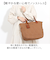 【当商品送料無料】toleur トートバッグ 11932 通販 トーラ バッグ トートバック 2WAY トート ショルダーバッグ 斜めがけバッグ
