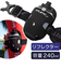 【当商品送料無料】ボトルポーチ ランニング 通販 ボトル ポーチ 8oz 約240ml リフレクター FITLETIC フィットレティック