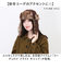 【当商品送料無料】イヤー フラップ キャップ 通販 Well-Tailored ウェルテイラード フラップキャップ 耳あてキャップ フライトキャップ