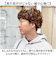 【当商品送料無料】イヤー フラップ キャップ 通販 Well-Tailored ウェルテイラード フラップキャップ 耳あてキャップ フライトキャップ