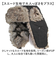 【当商品送料無料】イヤー フラップ キャップ 通販 Well-Tailored ウェルテイラード フラップキャップ 耳あてキャップ フライトキャップ