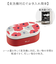 【当商品送料無料】wpc ワールドパーティ ランチボックス 1段 通販 お弁当箱 弁当箱 一段 北欧 WPC Wpc. 耐熱 耐冷 ゴムバンド