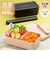 【当商品送料無料】ランチボックス 1段 通販 日本製 お弁当箱 弁当箱 レンジ対応 容量600ml 食洗機対応 スクエア 長方形 仕切り付き