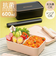 【当商品送料無料】ランチボックス 1段 通販 日本製 お弁当箱 弁当箱 レンジ対応 容量600ml 食洗機対応 スクエア 長方形 仕切り付き