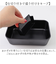 【当商品送料無料】ランチボックス 1段 通販 日本製 お弁当箱 弁当箱 レンジ対応 容量600ml 食洗機対応 スクエア 長方形 仕切り付き