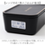 【当商品送料無料】ランチボックス 1段 通販 日本製 お弁当箱 弁当箱 レンジ対応 容量600ml 食洗機対応 スクエア 長方形 仕切り付き