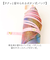 【当商品送料無料】because 折りたたみ傘 ビコーズ B-055114 通販 折り畳み傘 ビニール傘 折りたたみビニール傘 傘 雨傘 かさ カサ