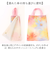 【当商品送料無料】because 折りたたみ傘 ビコーズ B-055114 通販 折り畳み傘 ビニール傘 折りたたみビニール傘 傘 雨傘 かさ カサ