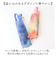 【当商品送料無料】because 折りたたみ傘 ビコーズ B-055114 通販 折り畳み傘 ビニール傘 折りたたみビニール傘 傘 雨傘 かさ カサ