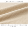 【当商品送料無料】コットン ソフトブラ 通販 ブラジャー ブラ ノンワイヤー ソフトブラジャー 綿100％ インナー 下着 肌着 ベージュ アウター