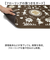 【当商品送料無料】キッチンマット ムーミン 拭ける 240 通販 拭けるキッチンマット キッチン マット 台所マット 足元マット 厚手 北欧
