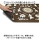 【当商品送料無料】キッチンマット ムーミン 拭ける 240 通販 拭けるキッチンマット キッチン マット 台所マット 足元マット 厚手 北欧