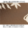 【当商品送料無料】キッチンマット ムーミン 拭ける 240 通販 拭けるキッチンマット キッチン マット 台所マット 足元マット 厚手 北欧