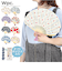 【当商品送料無料】wpc 扇子 W084-204 通販 ワールドパーティー せんす センス レディース 女性 かわいい ブランド おしゃれ