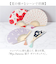 【当商品送料無料】wpc 扇子 W084-204 通販 ワールドパーティー せんす センス レディース 女性 かわいい ブランド おしゃれ