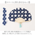 【当商品送料無料】wpc 扇子 W084-204 通販 ワールドパーティー せんす センス レディース 女性 かわいい ブランド おしゃれ