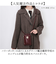 【当商品送料無料】FLAPPER ハリーポッター バッグ 通販 Harry Potter グッズ エンブレムモバイルポシェット F218242
