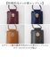 【当商品送料無料】FLAPPER ハリーポッター バッグ 通販 Harry Potter グッズ エンブレムモバイルポシェット F218242
