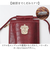 【当商品送料無料】FLAPPER ハリーポッター バッグ 通販 Harry Potter グッズ エンブレムモバイルポシェット F218242
