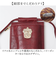 【当商品送料無料】FLAPPER ハリーポッター バッグ 通販 Harry Potter グッズ エンブレムモバイルポシェット F218242