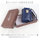 【当商品送料無料】FLAPPER ハリーポッター バッグ 通販 Harry Potter グッズ エンブレムモバイルポシェット F218242