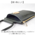 【当商品送料無料】FLAPPER ハリーポッター バッグ 通販 Harry Potter グッズ エンブレムモバイルポシェット F218242