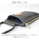 【当商品送料無料】FLAPPER ハリーポッター バッグ 通販 Harry Potter グッズ エンブレムモバイルポシェット F218242