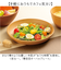 【当商品送料無料】オーバルプレート 木目調 通販 ランチプレート お皿 プレート 皿 ランチ皿 ワンプレート 楕円形 オーバル 楕円 形 食器