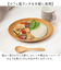 【当商品送料無料】オーバルプレート 木目調 通販 ランチプレート お皿 プレート 皿 ランチ皿 ワンプレート 楕円形 オーバル 楕円 形 食器