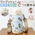 【当商品送料無料】水筒 ワンタッチ かわいい 700ml 通販 ステンレスボトル ワンプッシュボトル マグボトル ステンレス水筒 直飲み水筒