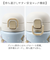 【当商品送料無料】水筒 ワンタッチ かわいい 700ml 通販 ステンレスボトル ワンプッシュボトル マグボトル ステンレス水筒 直飲み水筒