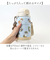 【当商品送料無料】水筒 ワンタッチ かわいい 700ml 通販 ステンレスボトル ワンプッシュボトル マグボトル ステンレス水筒 直飲み水筒